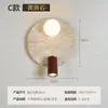 Lámpara de Pared para Sala de Estar Millennium Personalidad de Diseñador Creativa Dormitorio Vestíbulo Pasillo Escalera Pared de Fondo Lámpara Decorativa LED Hierro