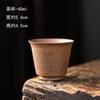 Varias tazas de té de gres hechas a mano Huan retro de mineral bruto, taza maestra de cerámica individual para juego de té kung fu, taza de té sin esmaltar