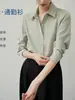 Camisa Verde de Satén Sencilla y Directa para Mujer, Camisa Profesional de Alto Nivel para Entrevistas, Top Ligero para el Trayecto al Trabajo
