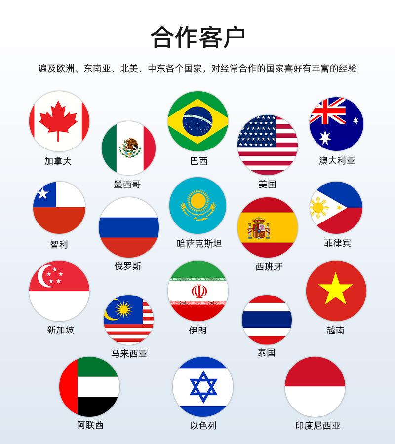 S61长图_21