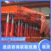 Soporte Hidráulico de Transición de Carbón para Techo ZFG6500/18/32ZD Soporte de Cuatro Postes Equipo Minero