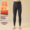 Directo de fábrica: Pantalones térmicos finos para hombre, leggings de otoño/invierno, pantalones de una pierna de moda, color liso, adecuados para jóvenes y estudiantes