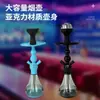 Cachimba de Calabaza de Gran Capacidad de Tres Secciones del Fabricante con Logo Imprimible Pipa de Cachimba Árabe Set de Cachimba Acrílica