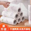 Paño de Limpieza Perezoso para Uso Seco y Húmedo, Papel de Cocina para Limpieza del Hogar, Papel Especial, Paño Desechable para Lavar Platos, Absorbente y No Graso