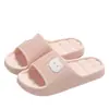 Pantuflas de Gatito de Dibujos Animados para Mujer, Pantuflas de Verano Suaves con Suela Antideslizante de Eva para Pareja de Hombres, Venta al por Mayor