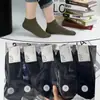 Calcetines de liquidación del fabricante Calcetines para hombre Calcetines para hombre Absorbentes del sudor y que expulsan la humedad Transpirables Calcetines cortos Finos para primavera y verano Calcetines de corte bajo poco profundos