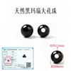 Ágata de agujero grande cuentas sueltas cuentas de ágata roja natural material para pulsera collar diy accesorios de joyería con cuentas
