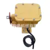 Interruptor de desviación, sensor de desviación, dispositivo de corrección, suministrado por Zhongsheng Machinery, eficiente y de alta calidad garantizada