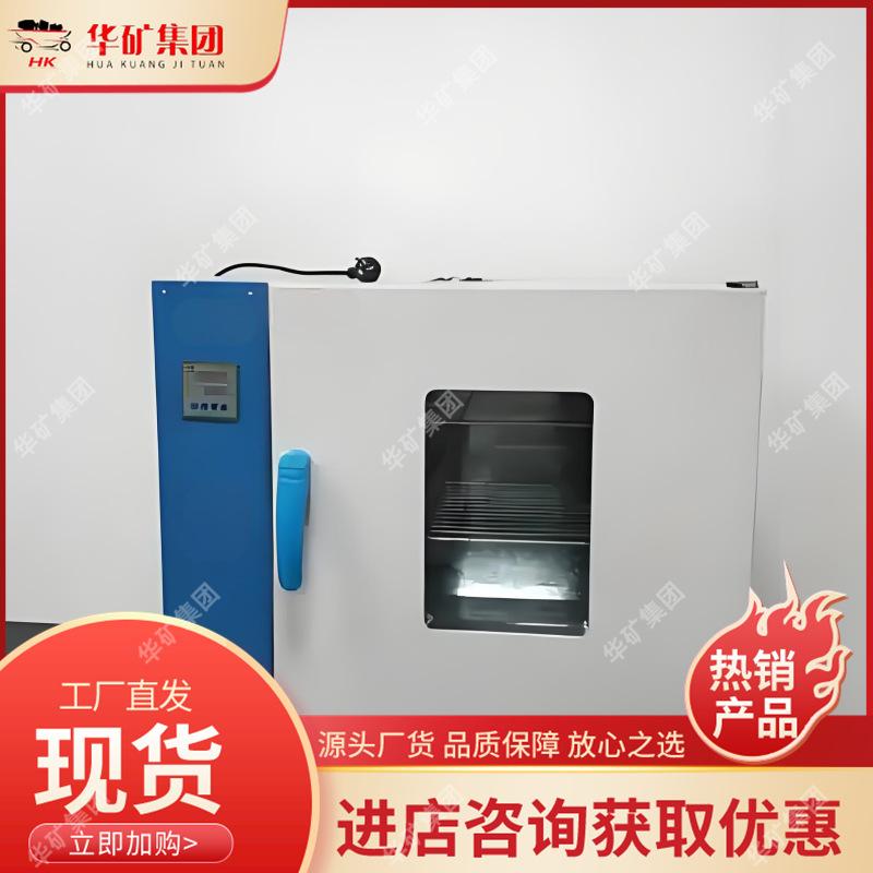 c36a4cfa-301b-4c83-af9e-d01560