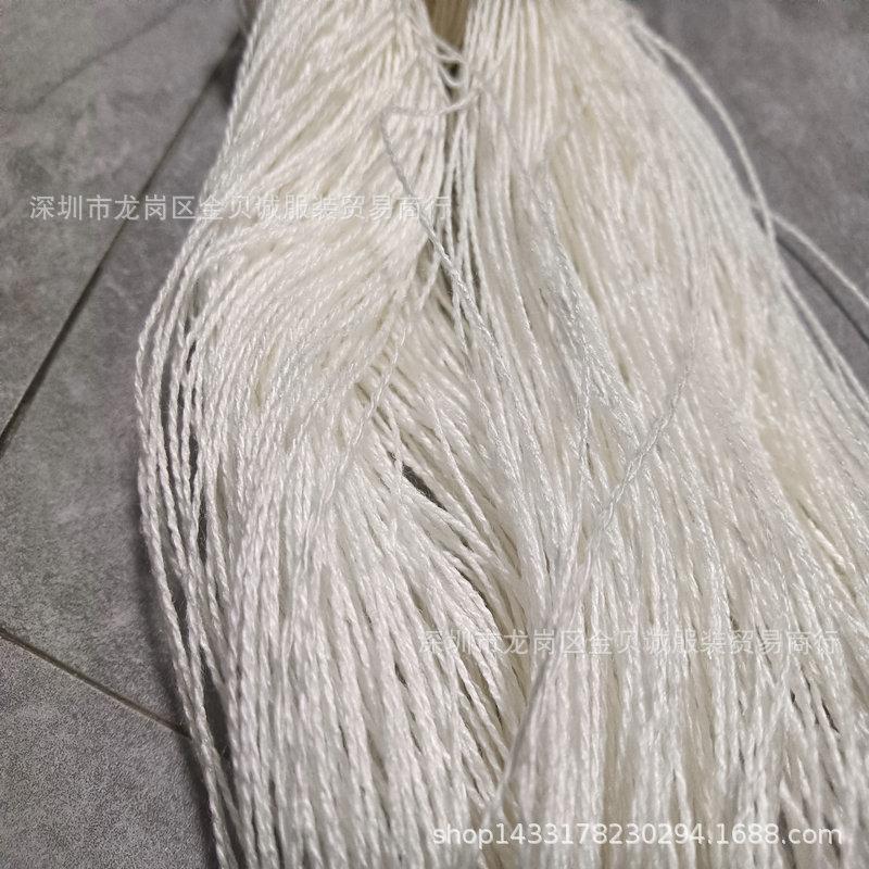 IMG20241123201459_副本.jpg