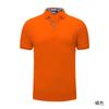 Playera de manga corta con solapa de algodón ougen de alta gama personalizada para corporativo, polo para viajero corporativo, ropa de trabajo con logo bordado/impreso