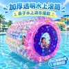 Pelota Roller de Agua Inflable para Exteriores Pelota Caminante Equipo de Juego Infantil para Exteriores Equipo para Parque Acuático