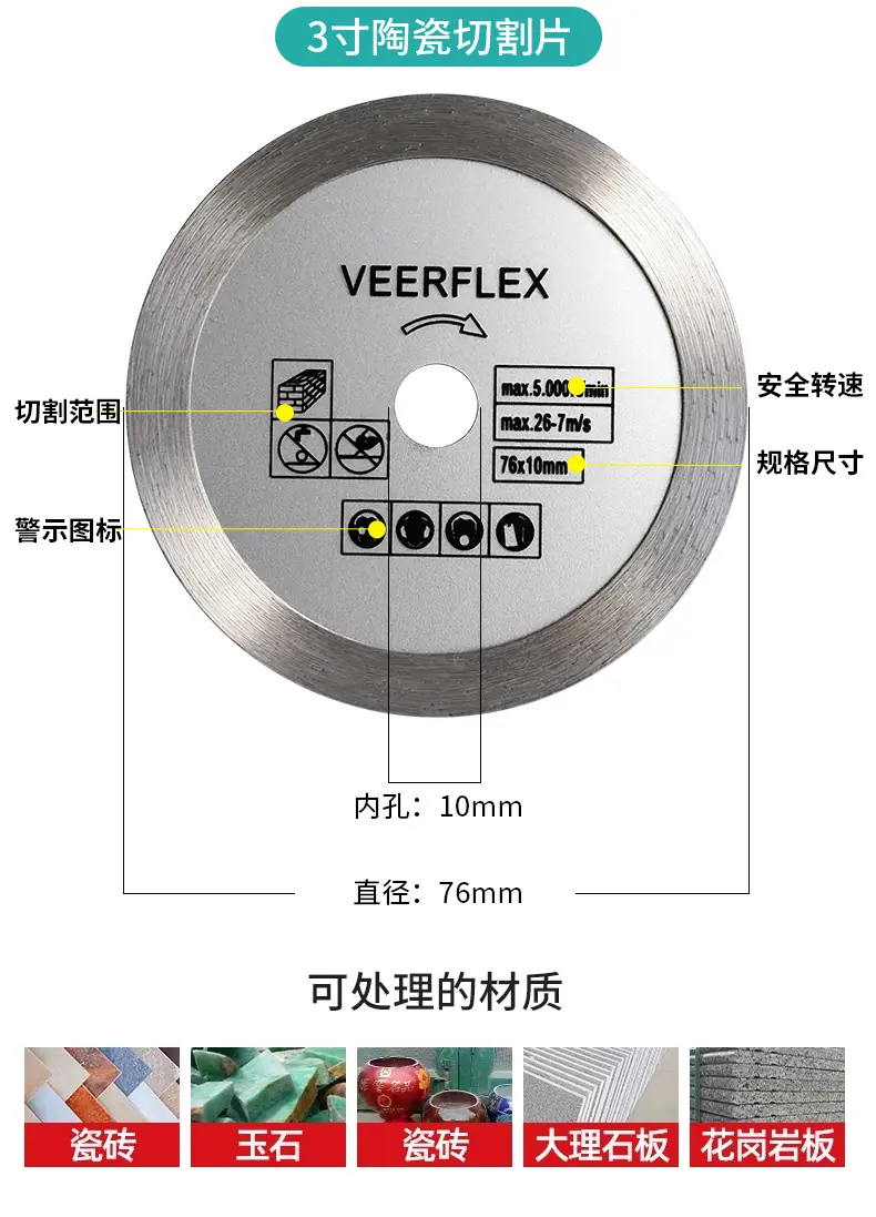 详情页_09.jpg