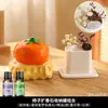 Las cosas buenas suceden por una razón: Frasco de Almacenamiento para Piedra Difusora de Aroma Natural, Aromaterapia sin Llama con Aceite Esencial, Fragancia de Larga Duración para Uso en Interiores, Adorno de Fragancia de Alta Gama