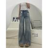 Pantalones vaqueros vintage de pierna recta para principios de otoño, nuevos pantalones de pierna ancha holgados con cintura alta y forma de pera para mujer de talla grande y gordita.