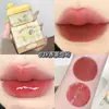 Crema Labial de Doble Uso Gege Bear Terciopelo Brillante Mate con Acabado Espejo Brillo Acuoso y Acabado Mate, Lodo Labial Antiadherente y de Larga Duración
