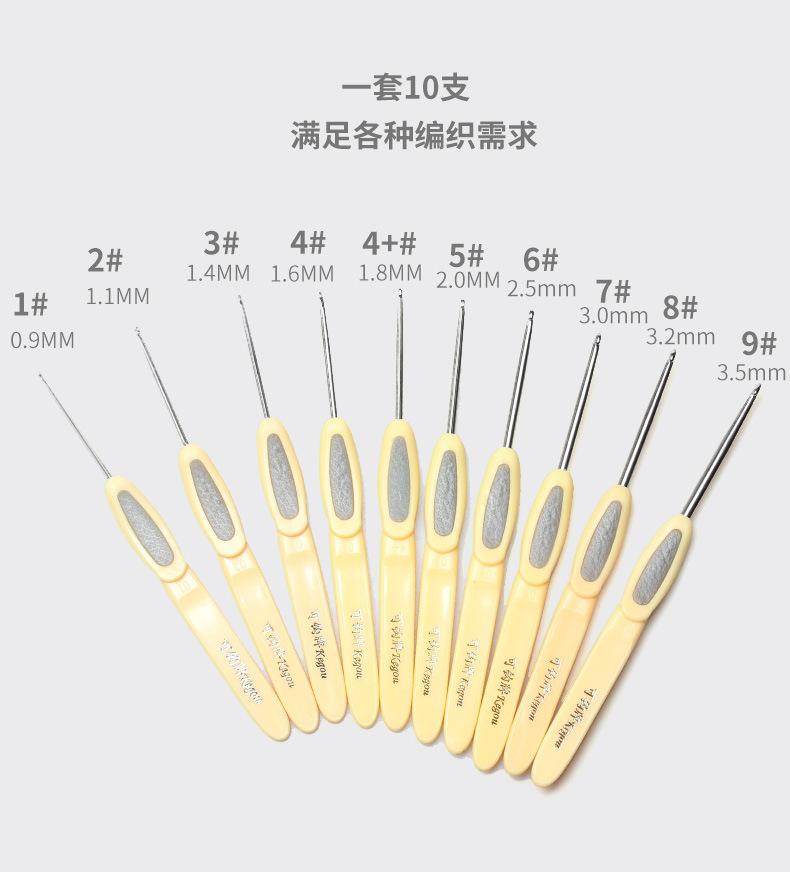 可钩米色