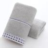 Toalla Algodón LOGO Bordado Personalizado Bienestar Seguro Laboral de la Empresa Toalla para Lavar la Cara Suave Absorbente Toalla para Lavar la Cara