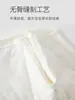 Macacão de bebê fino de algodão 40g, macacão de algodão puro para recém-nascido, design sem costura Classe A, estilo outono/inverno, mantém o bebê aquecido