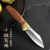Cuchillo de Carne de Mano, Cuchillo para Deshuesar Cordero Mongol, Cuchillo de Corte de Carne Tallado a Mano de Tíbet, Herramienta Portátil para Cortar Carne de Barbacoa