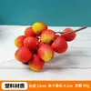 Modelo de guirnalda de frutas de simulación longan cereza arándano rojo guirnalda naranja dulce espuma de plástico fruta falsa decoración accesorios para fotografía