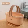 Bolsa de Gran Capacidad Cesta de Baño Cesta de Almacenamiento para Artículos de Tocador Cesta de Baño Grande Engrosada Cesta de Almacenamiento para Artículos Varios Cesta de Baño