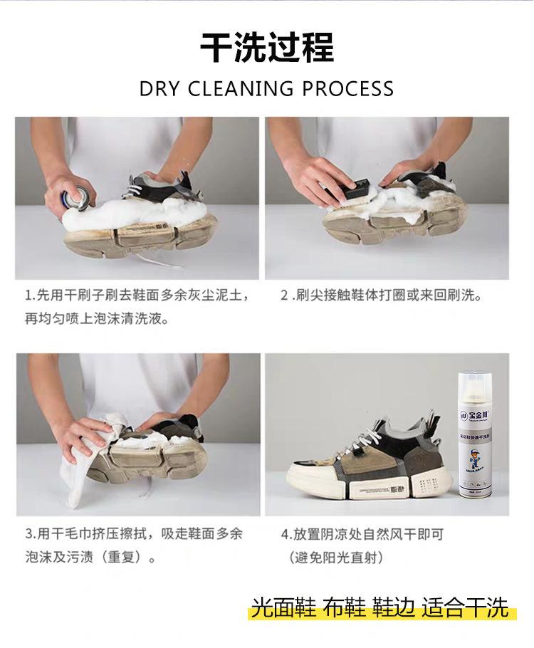 大海之心新详情_08.jpg