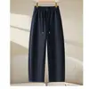 Estilo Casual de Verano Cintura Alta Pierna Recta Estrecha Transpirables Prácticos Pantalones Plátano Cintura Elástica Pantalones de Pierna Ancha Pantalones Cortos