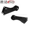 MB-309695 soporte de motor almohadilla de goma para Mitsubishi CHAMP C12A AT 1.5CC 1989