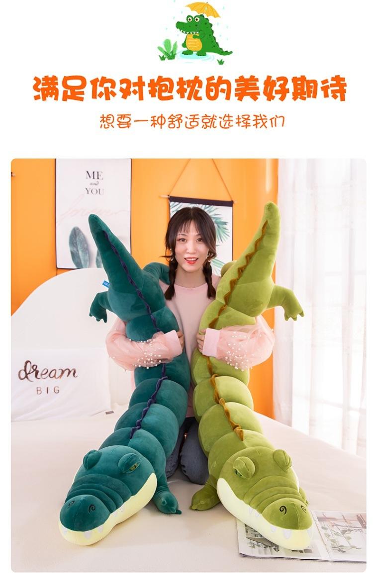 详情