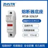 Porta-fusível e núcleo de fusível originais genuínos Zhongtai ZT18 rt18-32x 63 125 1p2p3p