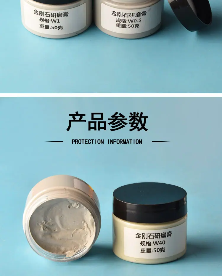 膏_02.jpg