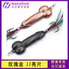 Isca Artificial Metálica Jj com Lantejoulas 3G-36G Ouro Rosa Preto Fosco Escama Equipamento de Pesca Isca de Pesca Isca com Lantejoulas Atacado