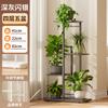 Estante para Flores de Piso Escalonado de Múltiples Capas para Interior y Exterior Removible de Hierro Estante para Macetas con Ruedas Estante para Flores para Balcón