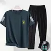 [Conjunto de Dos Piezas] Camiseta Deportiva para Hombre 2026 Verano Sensación de Hielo Cuello Redondo Top Versátil para Correr Camiseta de Secado Rápido