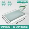 Adecuado para Particiones de Vidrio de Refrigerador, Tableros Laminados Templados, Separadores de Estantes de Congelador y Refrigerador, Juego Completo de Accesorios