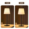 Lámpara de Mesa RGB de Pie Alto Luz Nocturna de Mesita de Noche Control Remoto Luz de Ambiente LED Moderna Minimalista Luz Decorativa Estilo Lujo Cruzado