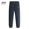 Calça Business Casual Elegante 390g para Homens 2025 Nova Calça Esportiva de Tricô Reta Solta Masculina Primavera e Outono