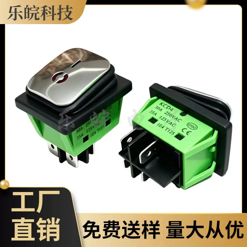大泽工具_20260523214005