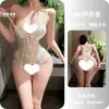 Pensamientos Nocturnos Lencería Sexy Calada Transparente Encaje Bodysuit de Apertura en la Entrepierna Sin Quitarse Uniforme de Tirantes 9609