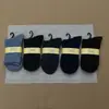 Calcetines estilo coreano calcetines de tubo medio para hombre estilo académico otoño e invierno con terciopelo añadido acolchados cálidos hilo de lana poliéster algodón otoño e invierno Hombres