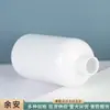 Botella de Loción Corta y Ancha de 250 ml con Bomba Clip-On para Champú