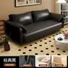 Sofá de tela estilo casa de huéspedes nórdico estilo mediados de siglo sala de estar de apartamento pequeño sofá doble recto de pana retro