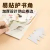 Pegatinas Protectoras Antirrizado para Cuadernos de Estudiantes, Páginas de Libros y Esquinas de Libros; Protectores de Esquina Transparentes para Prevenir Doblado y Rizado