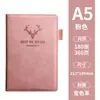 Cuadernos al por mayor, blocs de notas ultragruesos, cuadernos de negocios, material de oficina, libros de actas de reuniones, agendas A5