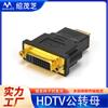 Revolución HDTV Adaptador DVI macho TV Adaptador de video HD conmutador proyector Soporte de perno