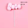 Acessórios de decoração para bolo de aniversário, bola de pelúcia rosa, branco, azul, modelo de nuvem, plug-in para decoração de bolo de aniversário
