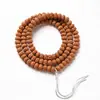Pulsera Pequeña de Rudraksha Estilo Xizang Indonesio con Patrón de Doble Dragón, con 114 Cuentas para Hombres para Jugar y Apreciar, Cuentas de Oración Budistas, y una Pulsera Coleccionable