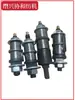 Máquina retorcedora Máquina cubridora Accesorios Caja de engranajes Bc Eje pequeño Eje Ab Eje de engranaje retorcido Rodamiento de agujas Eje de rueda colgante 310