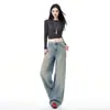 Jeans de Pierna Ancha Rectos Sueltos Lavados y Desgastados Estilo Retro Americano 2026 para Mujer por Yichun